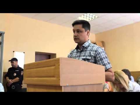 Видео: Капитан "Арабеллы" Роман Лизалин даёт показания по делу "Булгарии"