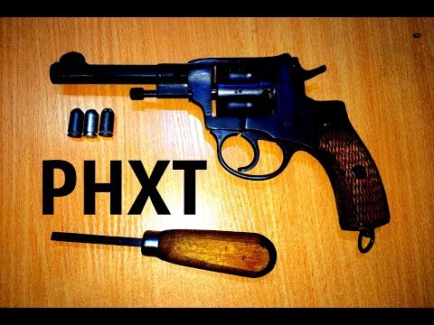 Видео: Обзор РНХТ - Самый лучший деактив?