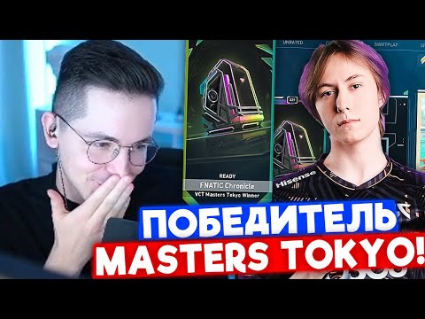 Видео: КАЛИБРОВКА и РАНКЕД С ХРОНИКЛОМ | Нарезка со стрима Рекрента #42