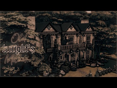 Видео: ⚔️ Старый особняк рыцаря | Симс 4: Строительство | Old Knight's Manor | The Sims 4: Speed Build