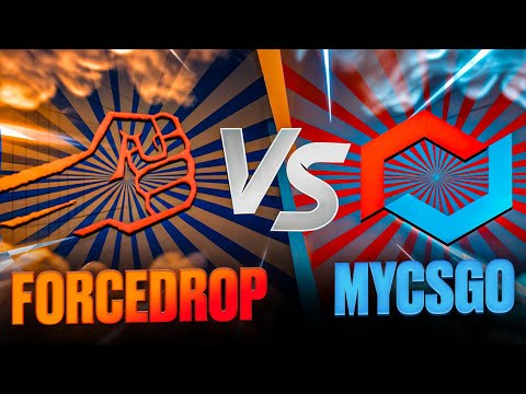 Видео: ⚔️ FORCEDROP ИЛИ MYCSGO - КУДА ДЕПАТЬ РАБОТЯГЕ? | ФОРС ДРОП | FORCEDROP Проверка