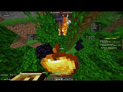 Видео: ПОКУШАЛ ФИНИКИ И УБИЛ ВЕСЬ LONYGRIEFС ЛУЧШИМ ЧИТОМ Javelin Client