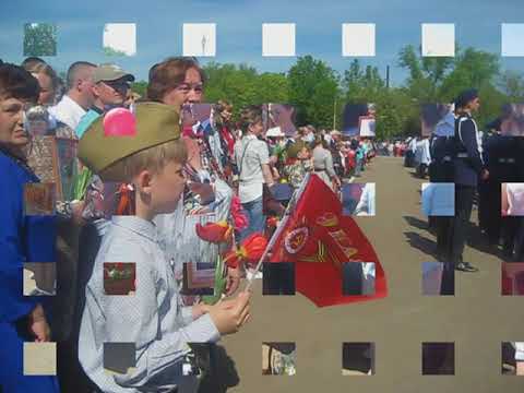 Видео: Темников 9 мая 2018 года