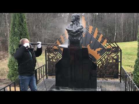 Видео: Километр. Работа над солнцем на площадке у памятника Виктору Цою в Латвии.