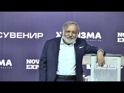 Видео: Мастер-класс Ицхака Адизеса 5 ноября, Новосибирск