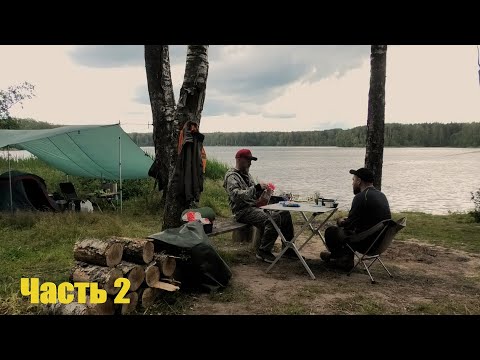 Видео: ЯУЗА! УХА НА КОСТРЕ! ЧАСТЬ 2