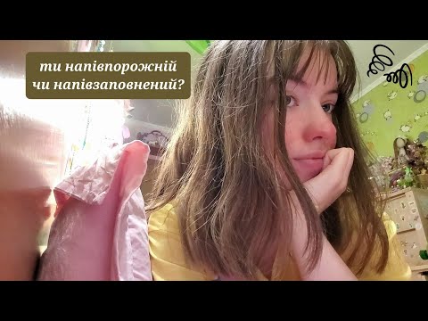 Видео: Фокус 🪄 уваги.