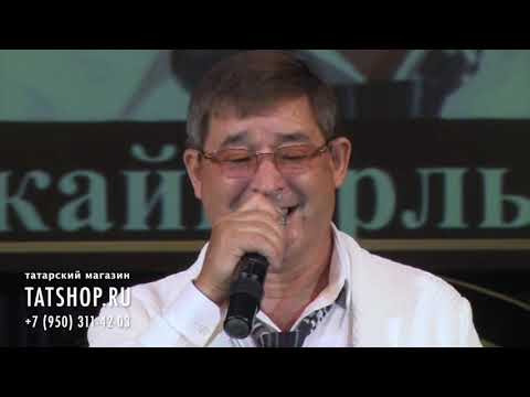 Видео: Салават Фатхетдинов «Шәм уты» [28 сезон]