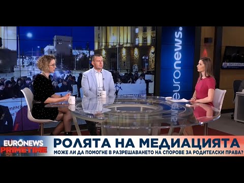 Видео: Каузата за споделено родителство: Докога деца ще растат като сираци при живи родители?