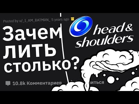 Видео: Маркетинговые УЛОВКИ, на Которые Мы Неосознанно Попадаемся