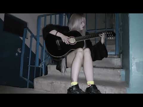 Видео: CUPSIZE - влечение (cover)