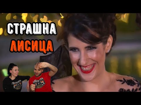 Видео: НАЙ-СТРАШНАТА ЖЕНА В БЪЛГАРИЯ (ft. @PollyPavlina)