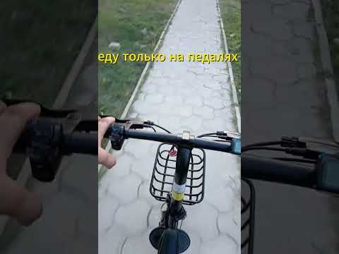 Видео: Электровелосипед Kugoo Kirin V1 Pro 2024 (КУГОО КИРИН В1 ПРО 2024 )20 КОЛЕСА