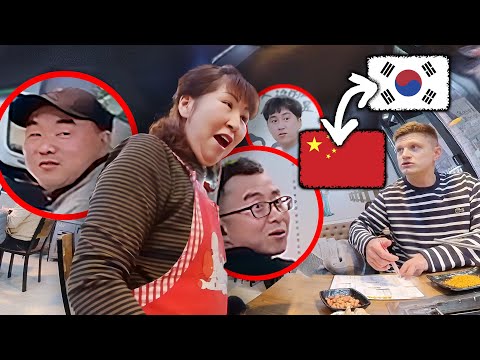 Видео: С корейского на китайский? Никто не ожидал