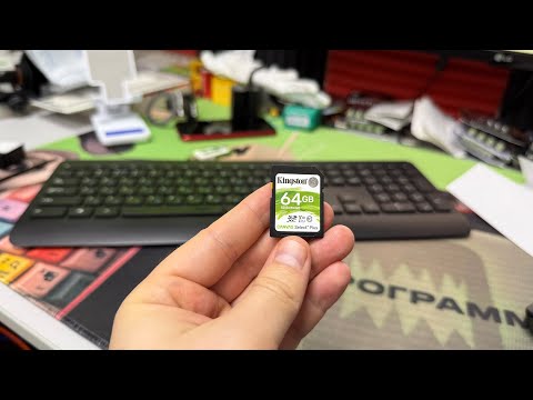 Видео: Карта памяти перестала читаться просит себя отформатировать
