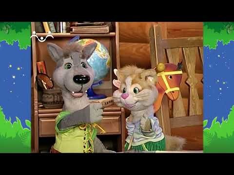 Видео: Вечер в Шишкином Лесу. Пегас для тетушки Матильды