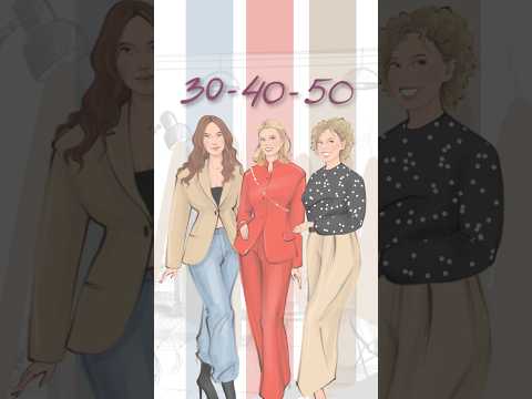 Видео: 30-40-50. 1 нче чыгарылыш — каналыбызда!