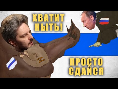 Видео: Зетник, не ной! Кац🐶 тебе поможет