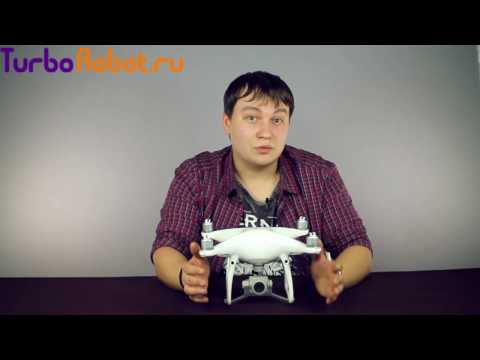 Видео: Phantom 4 PRO. Обзор и сравнение с Phantom 4.