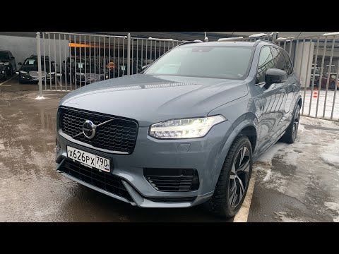 Видео: Взял Volvo XC90 T8 - северный гибрид