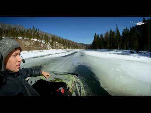 Видео: Аэролодка Роза Ветров весной на р. Усьва Пермского края (весна 2018 г.)