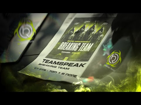 Видео: ВЫИГРАЛИ СЛОЖНУЮ ЗОНУ НА ТУРНИРЕ С ПРИЗОВЫМ $5.000.000 РУБЛЕЙ! TEAMSPEAK BREAKING TEAM!