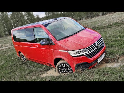 Видео: Минивэн, у которого НЕТ конкурентов? Новый VW Caravelle 4х4 T6.1