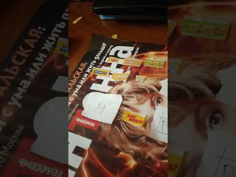 Видео: Приключения телеканалов в Останкино-17 