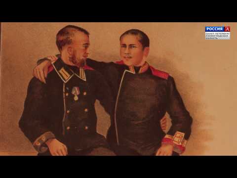 Видео: Другие Романовы. Выпуск 26. Великая княгиня Ольга Александровна