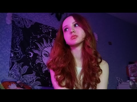 Видео: Я передумала