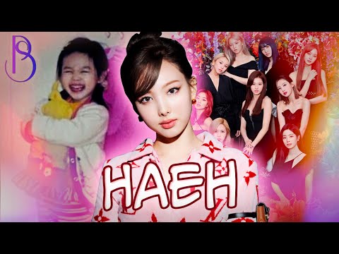 Видео: Наен из Twice - айдол которая изменила JYP | успешный дебют | неудачный старт карьеры