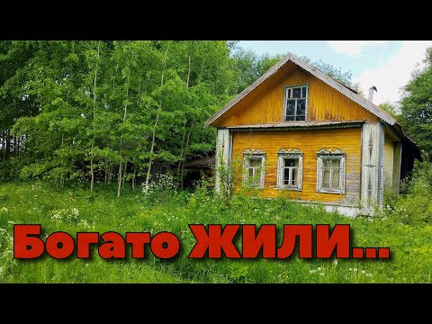 Видео: ОБАЛДЕЛ когда УВИДЕЛ это в ЗАБРОШЕННОМ доме. Покинутый мир Вятки.