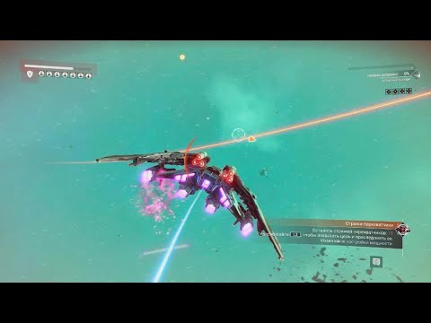 Видео: No Man's Sky Крупный корабль стражей