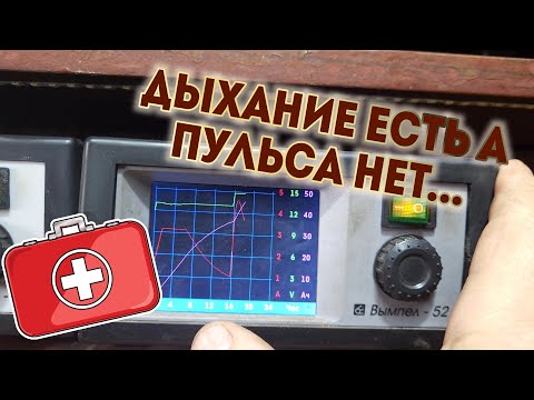 Видео: Как деградированный аккумуляторщик борется с деградирующими аккумуляторами.Часть вторая.