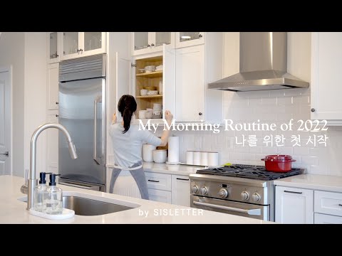 Видео: Новогодний утренник для домохозяек за 30