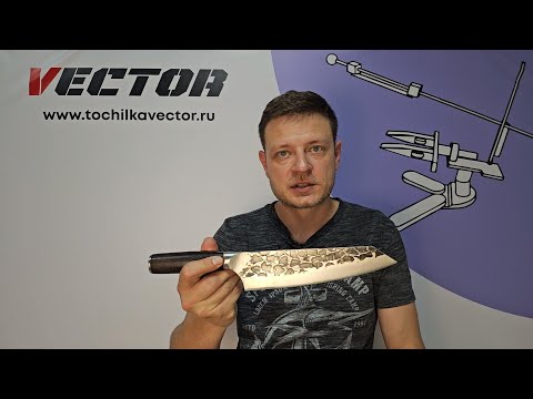 Видео: Заточка кухонного ножа с помощью комбинированного комплекта абразивов. МС-1, ОА и Байкалит туффит.