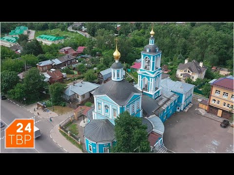 Видео: 200 лет храму воинской славы | Новости | ТВР24 | Сергиев Посад