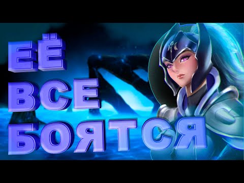 Видео: НОВАЯ ЛУНА БЕСПОДОБНА! ЛУЧШИЙ КЕРИ В 7.36 | LUNA DOTA 2 | ГАЙД