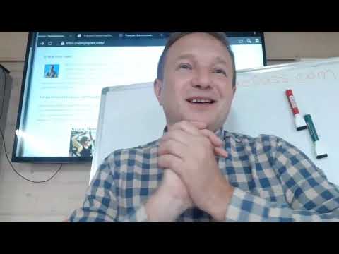 Видео: 801 Yoga 2025 07 24 p2 Йога Семинар Доп День архив йоги Вадим Опенйога Yoga Seminar Additional Day Y