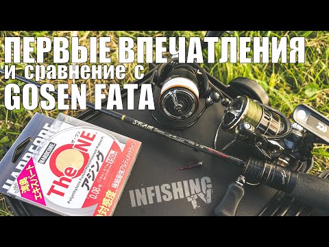 Видео: Самый тонкий шнур Duel THE ONE Hardcore РЕ #0.08. Первые впечатления. Сравнение с Gosen FATA #0.09