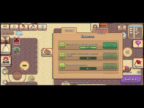 Видео: Летсплей по pocket ants #3