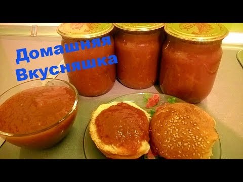 Видео: Рецепт Персикового Джема.Как закрыть персиковый джем.Персиковый джем на зиму.Консервация персики