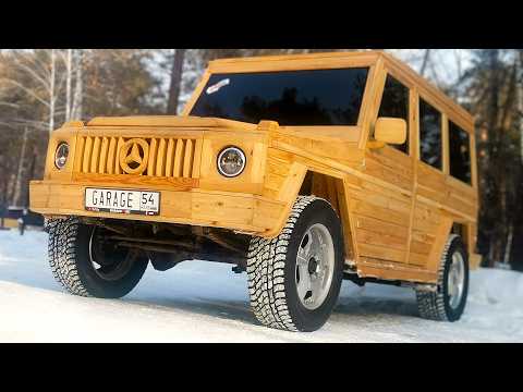 Видео: Гелик из ДЕРЕВА / ДЕРЕВЯННЫЙ Mercedes-Benz G55 AMG