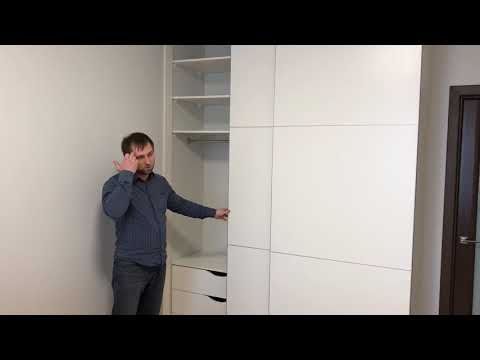 Видео: Система NOVA компании Aristo