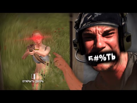 Видео: Твоё типичное НАЧАЛО вайпа в РАСТ