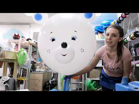 Видео: Мишка из большого воздушного шара Bear from a large balloon Oso de peluche de un gran globo
