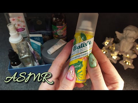 Видео: АСМР пустые баночки, таппинг по косметике, близкий шепот • ASMR для сна и мурашек
