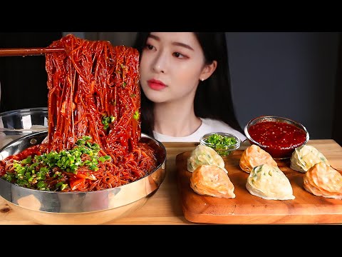 Видео: ASMR Острая лапша пибим и острая холодная лапша Пельмени MUKBANG