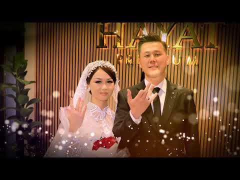 Видео: Ерлан & Альбина  Уйлену той