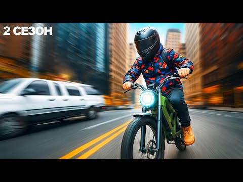 Видео: Работа курьером в Нью-Йорке. Жизнь или Выживание?